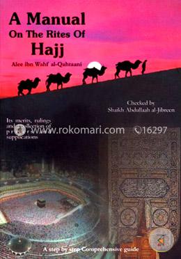 A Manual on the Rites of Hajj image