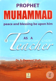 Prophet Muhammad as a Teacher image
