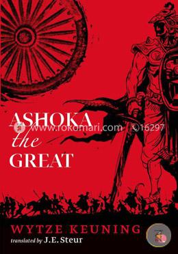 Ashoka the Great image