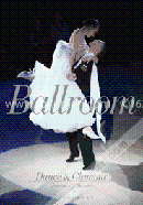 Ballroom Dance and Glamour image