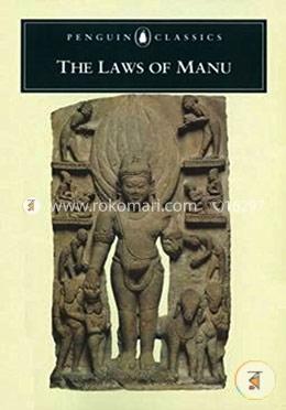 The Law of Manu image