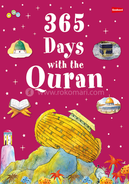 365 Days with the Quran image