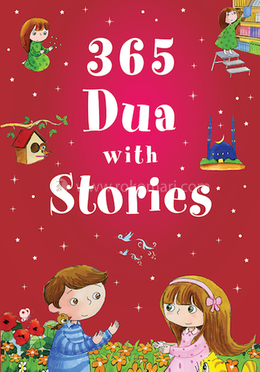 365 Dua With Stories image