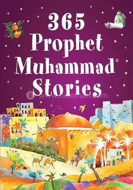 365 Prophet Muhammad Stories image