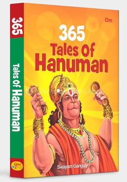365 Tales of Hanuman image