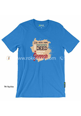 Jannah T-Shirt - XL Size (Royal Blue Color) image