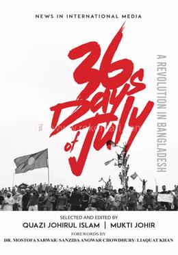 36 Days of July