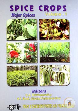 Spice Crops:Major Spices image