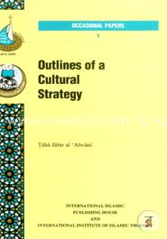 Outlines of a Cultural Strategy image