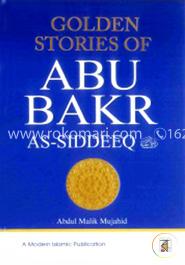 Goldent Stories of Abu Baker As-Siddeeq image