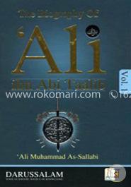 The Biography of Ali Ibn Abi Taalib (2 Vols. Set) image