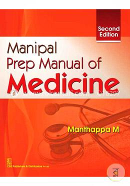 Manipal Prep Manual of Medicine