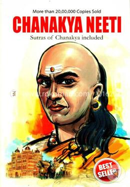Chanakya Neeti : Sutras Of Chanakya Included image