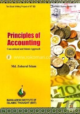 Principles Of Accounting: Conventional And Islamic Approach image