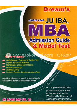 Dreams JU IBA, MBA Admission Guide and Model Test image