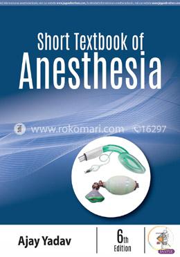 Short Textbook of Anesthesia image