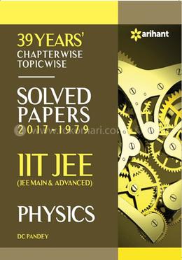 39 Years' Chapterwise Topicwise Solved Papers (2017-1979) image