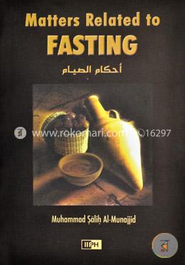 Matters Related to Fasting image