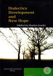 Dialectics Development And New Hope image