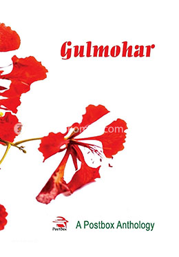 Gulmohar image
