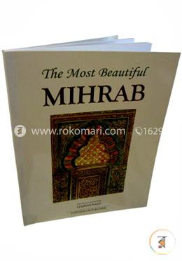 The Most Beautiful Mihrab image