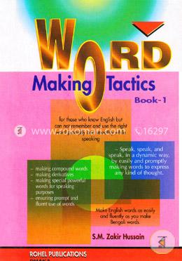 Word Making Tactics (Books-1)