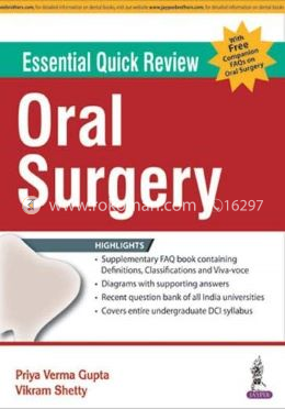 Essential Quick Review: Oral Surgery (with FREE companion FAQs on Oral Surgery) image