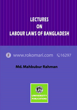 Lectures on Labour Laws of Bangladesh image