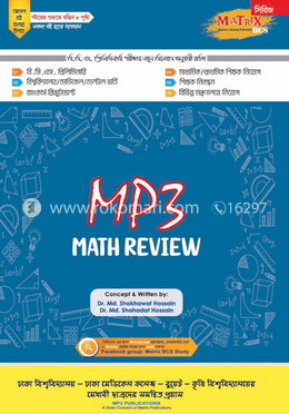 MP3 Math Review
