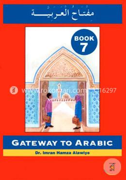 Gateway to Arabic Book-7 image