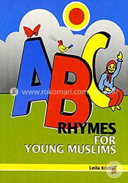 ABC Rhymes for Young Muslims image