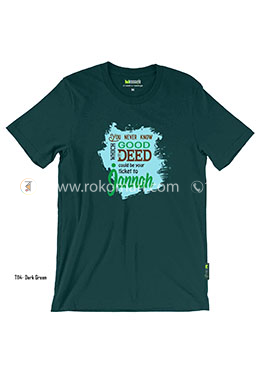 Jannah T-Shirt - XXL Size (Dark Green Color) image
