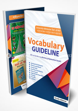 Vocabulary Guideline