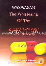 Waswasah The Whispering Of the Shaitan image