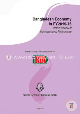 Bangladesh Economy in FY2015-16 (Interim Review of Macroeconomic Performance) image