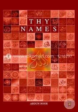 Thy Names image
