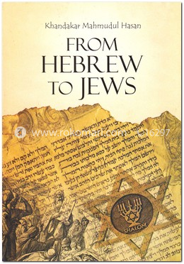 From Hebrew to Jews image
