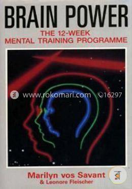 Brain Power: The 12-week Mental Training Programme image