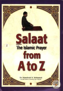 Salaat: The Islamic Prayer from A to Z image