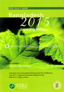 Bangladesh 2015 Crossing Miles.....