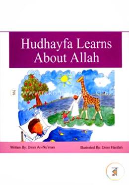 Hudhayfa Learns About Allah image