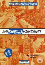 New Products Management image