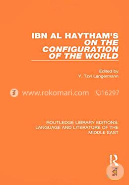 Ibn al-Haytham's On the Configuration of the World image