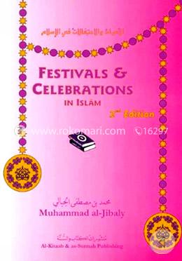 Festivals and Celebrations in Islam image