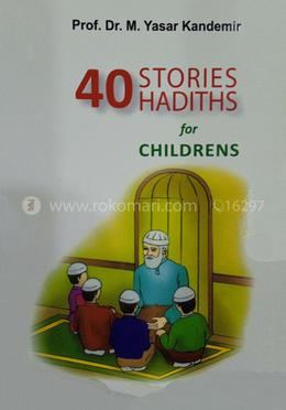 40 Stories Hadiths for Children image