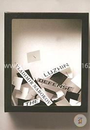 The Luzhin Defense image