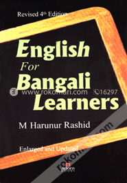 English for Bangali Learners image