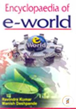 Encyclopaedia of Eworld (Set of 5 Vols.) image