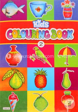 Kids Colouring Book 2 image