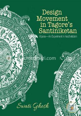 Design Movement in Tagore's Santiniketan : Alpana - An Experiment in Aestheticism image